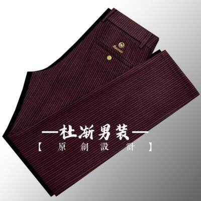 【正码】春夏季男士欧货修身高端男裤毛呢厚款直筒裤百搭休闲2519