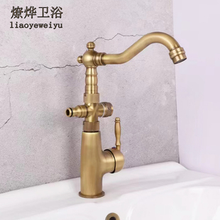 仿古全铜菜盆水龙头 厨房冷热水龙360度旋转龙头水池龙头冷热水