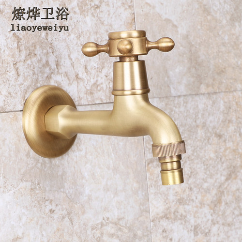 欧式仿古室外单冷水龙头洗衣机
