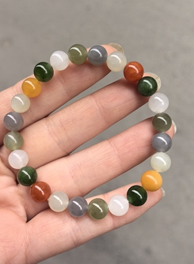 天然和田玉多宝手串卡8mm圆珠烟紫糖玉多彩手串单圈女士玉石手链