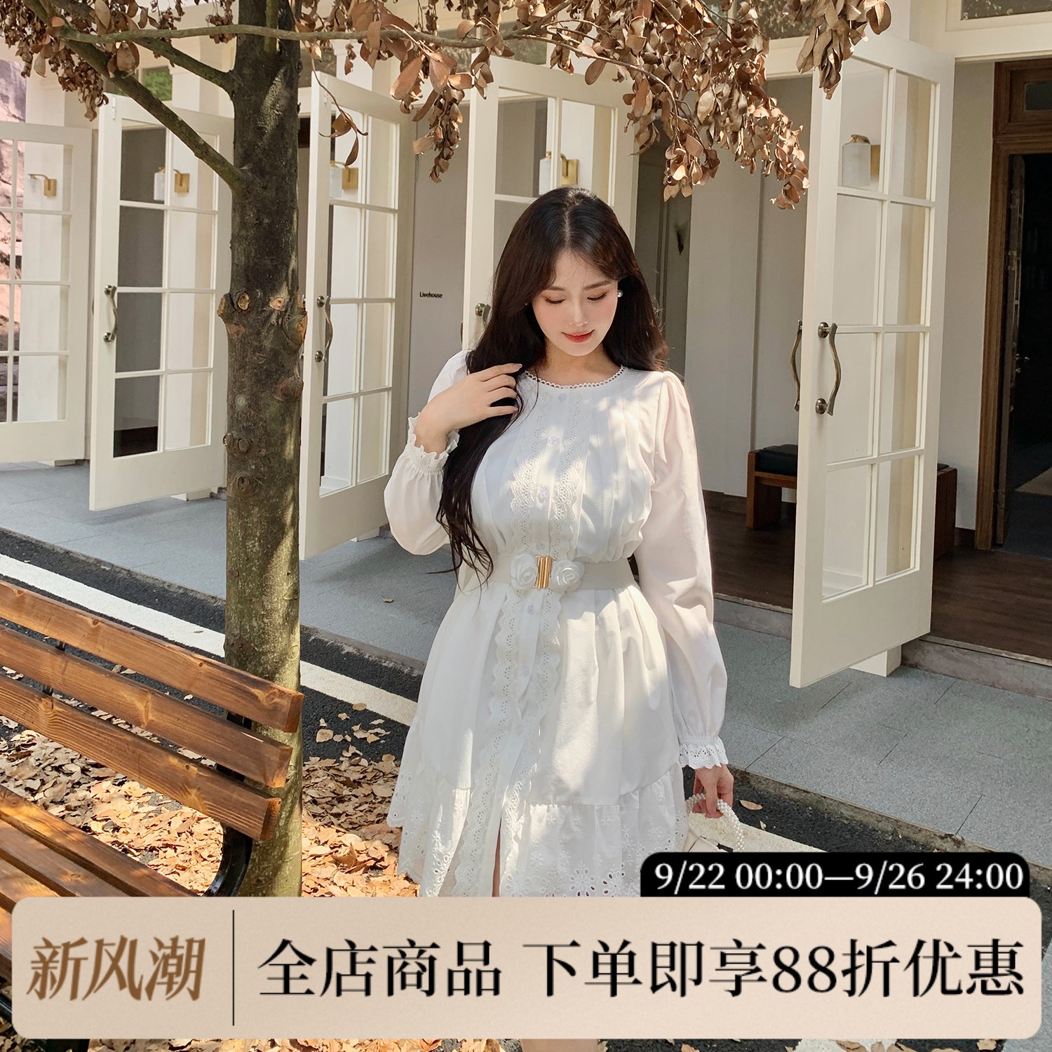 MB大码女装宫廷风镂空蕾丝连衣裙