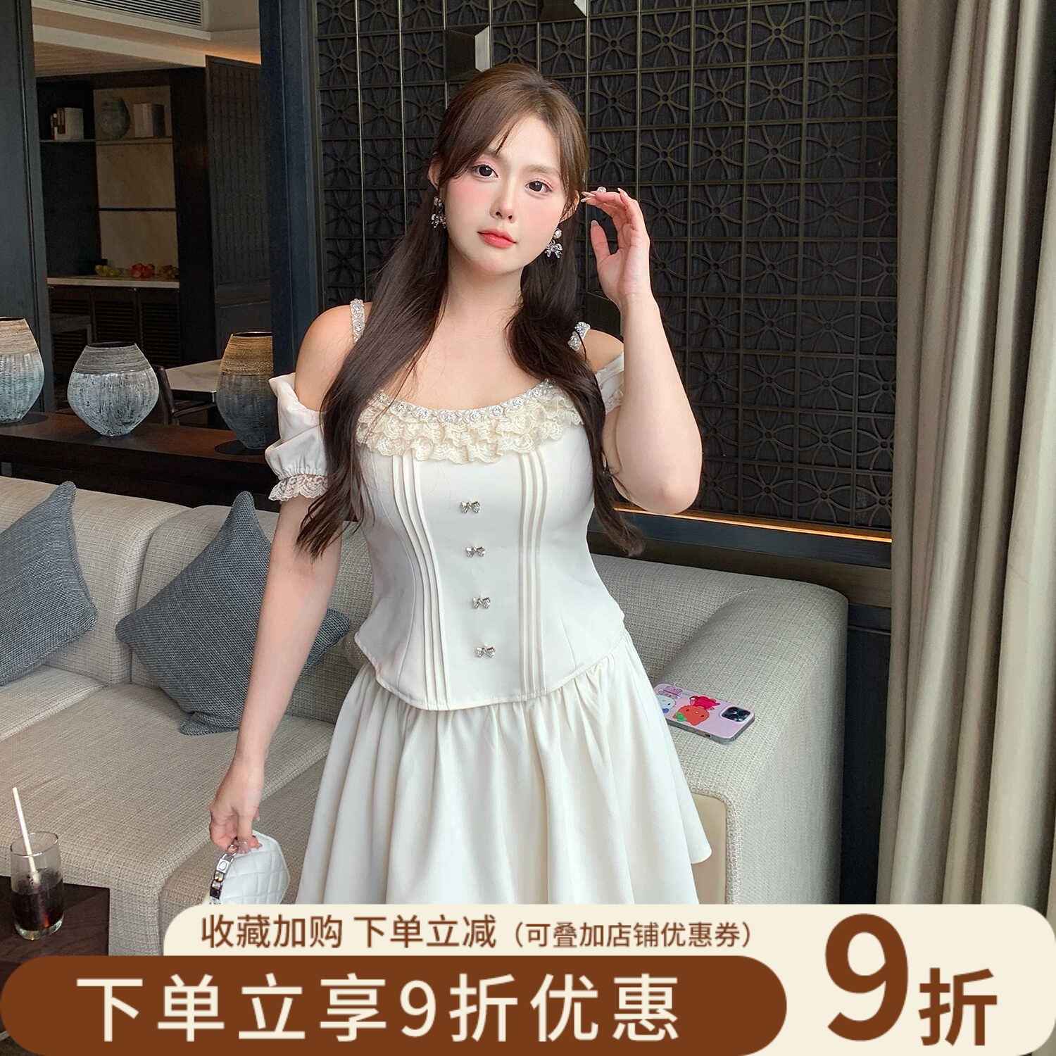 MB大码女装芭蕾风富家千金套装