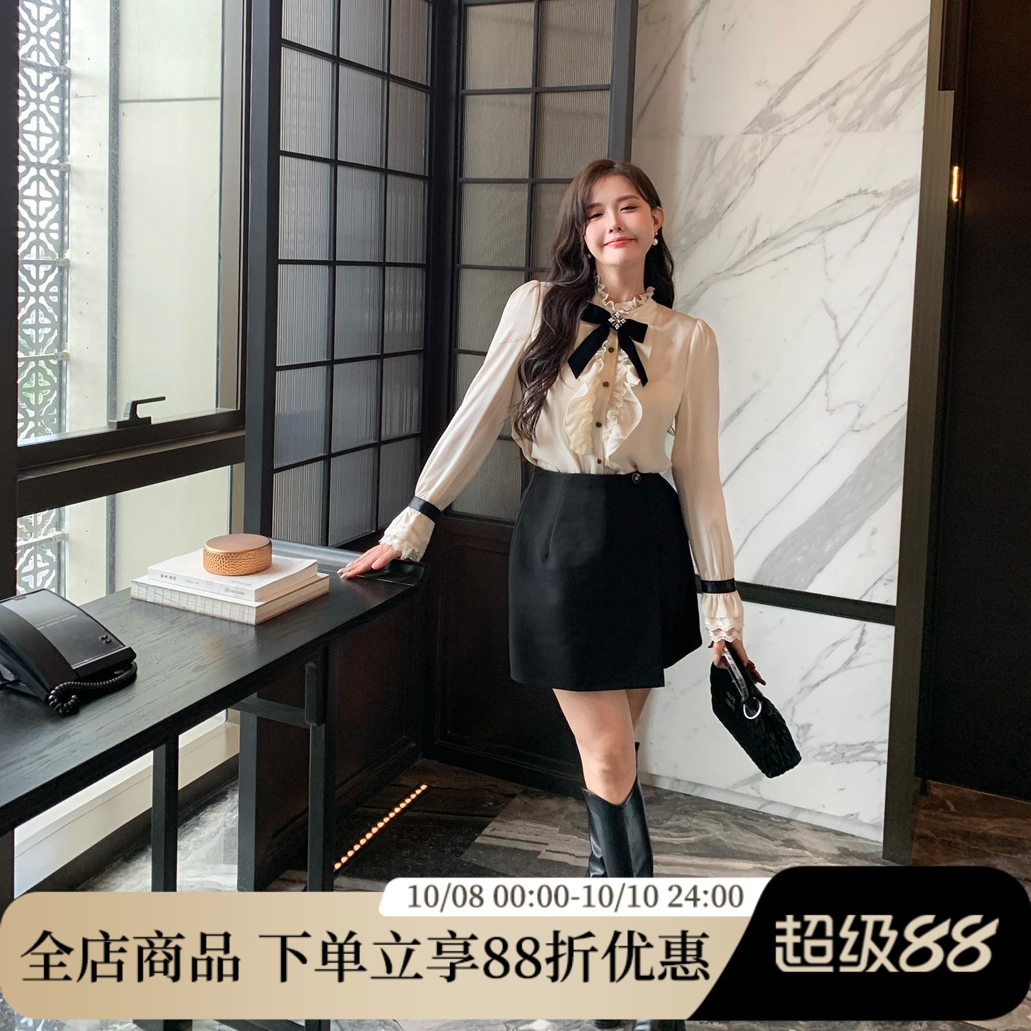MB大码女装缎面衬衫+百搭裤裙
