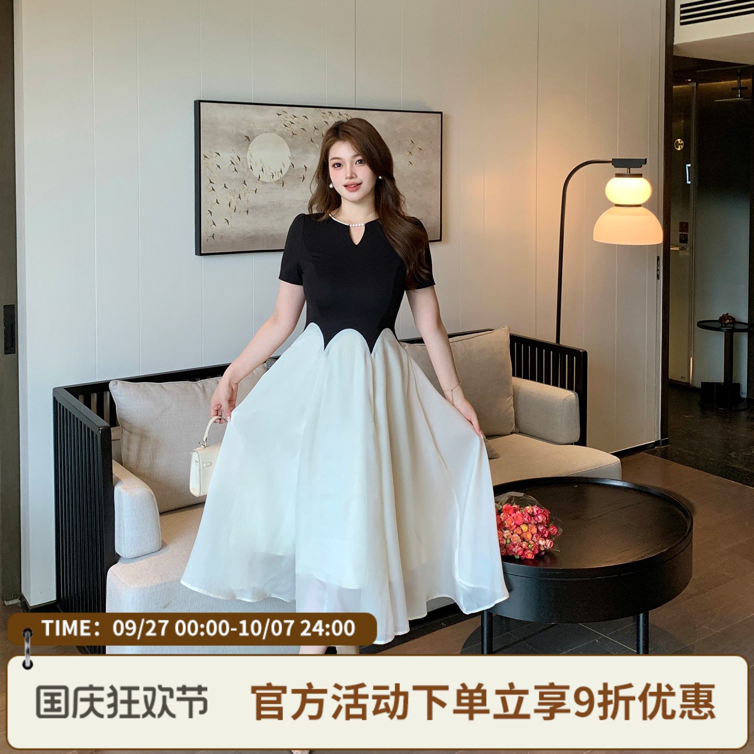 MB大码女装法式设计感拼接连衣裙