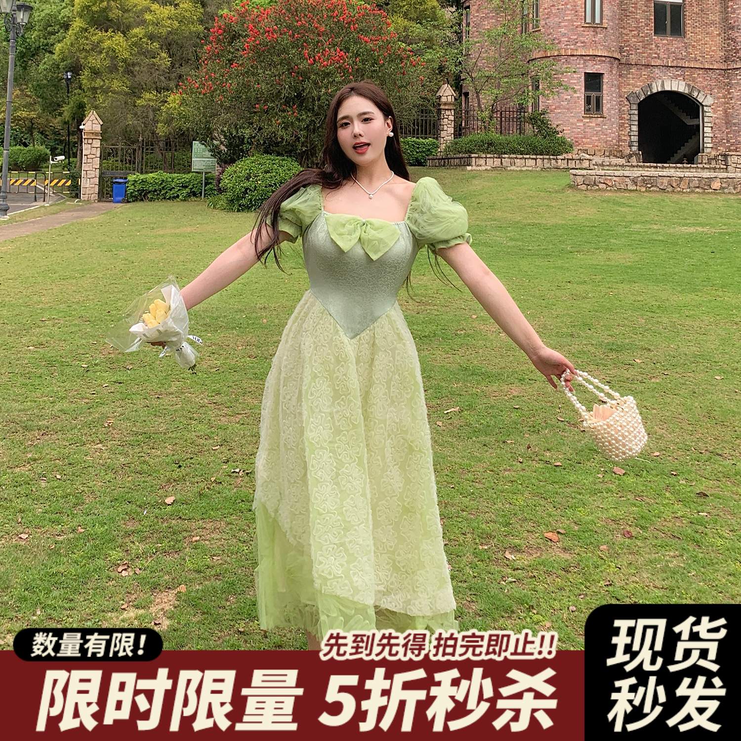 MB大码女装绿野小精灵蓬蓬连衣裙