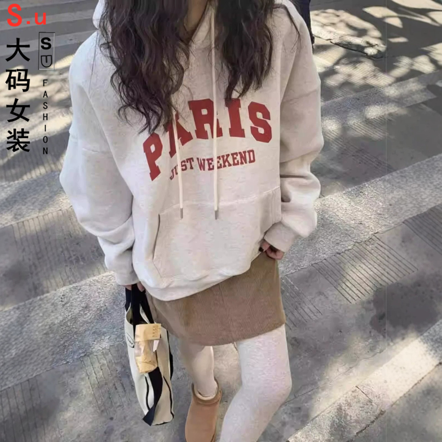 大码秋冬季中长款连帽套头卫衣女加绒加厚宽松外套爆款上衣潮ins