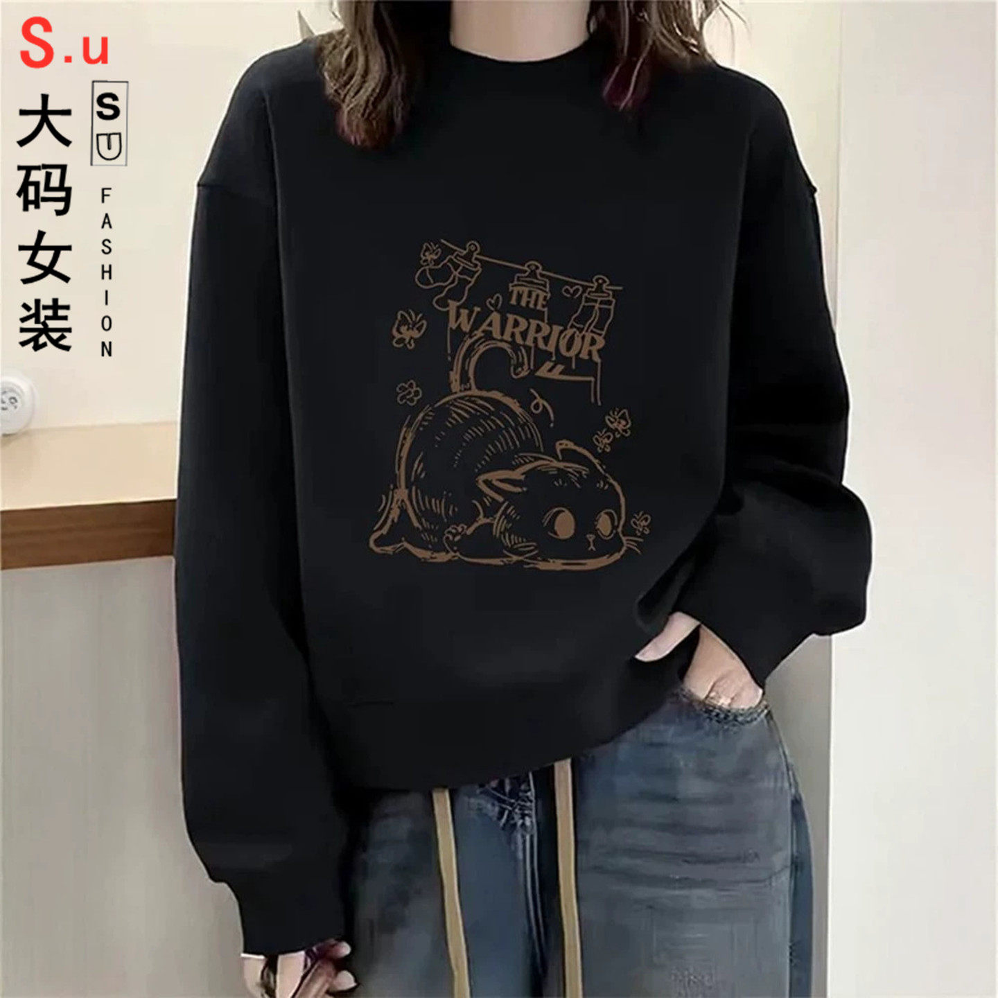 大码美式宽松胖mm大码圆领秋季薄款卫衣女显瘦遮肚休闲外套上衣服