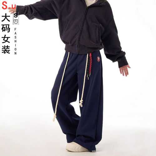 大码高街黑色时尚卫裤男女小众宽松休闲直筒街舞裤挂绳休闲裤潮
