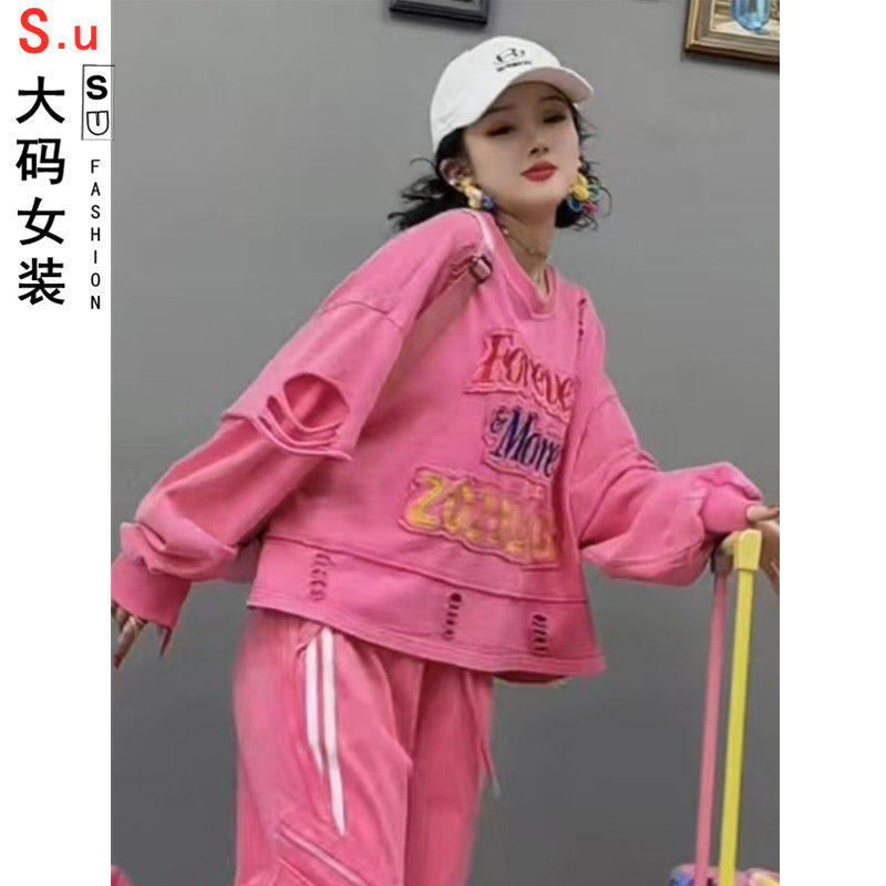 大码春季2026新款韩版字母上衣卫衣印花宽松洋气时尚圆领长袖外套