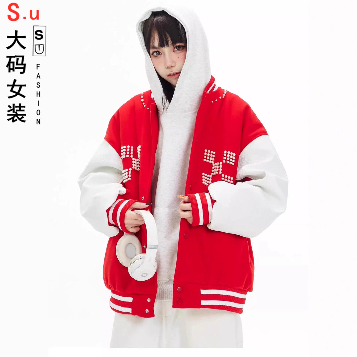 大码2026美式珍珠刺绣拼接撞色棒球服外套女春季休闲宽松夹克潮
