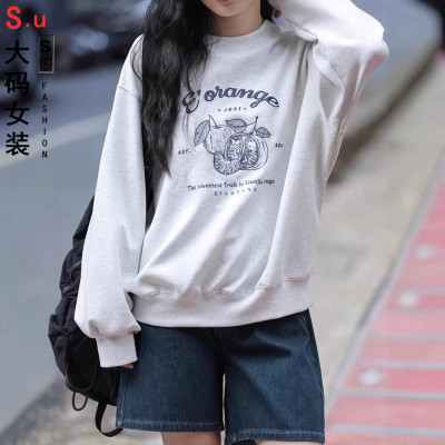 大码白灰色圆领卫衣女春秋2026秋季新款宽松卡通印花无帽套头上衣