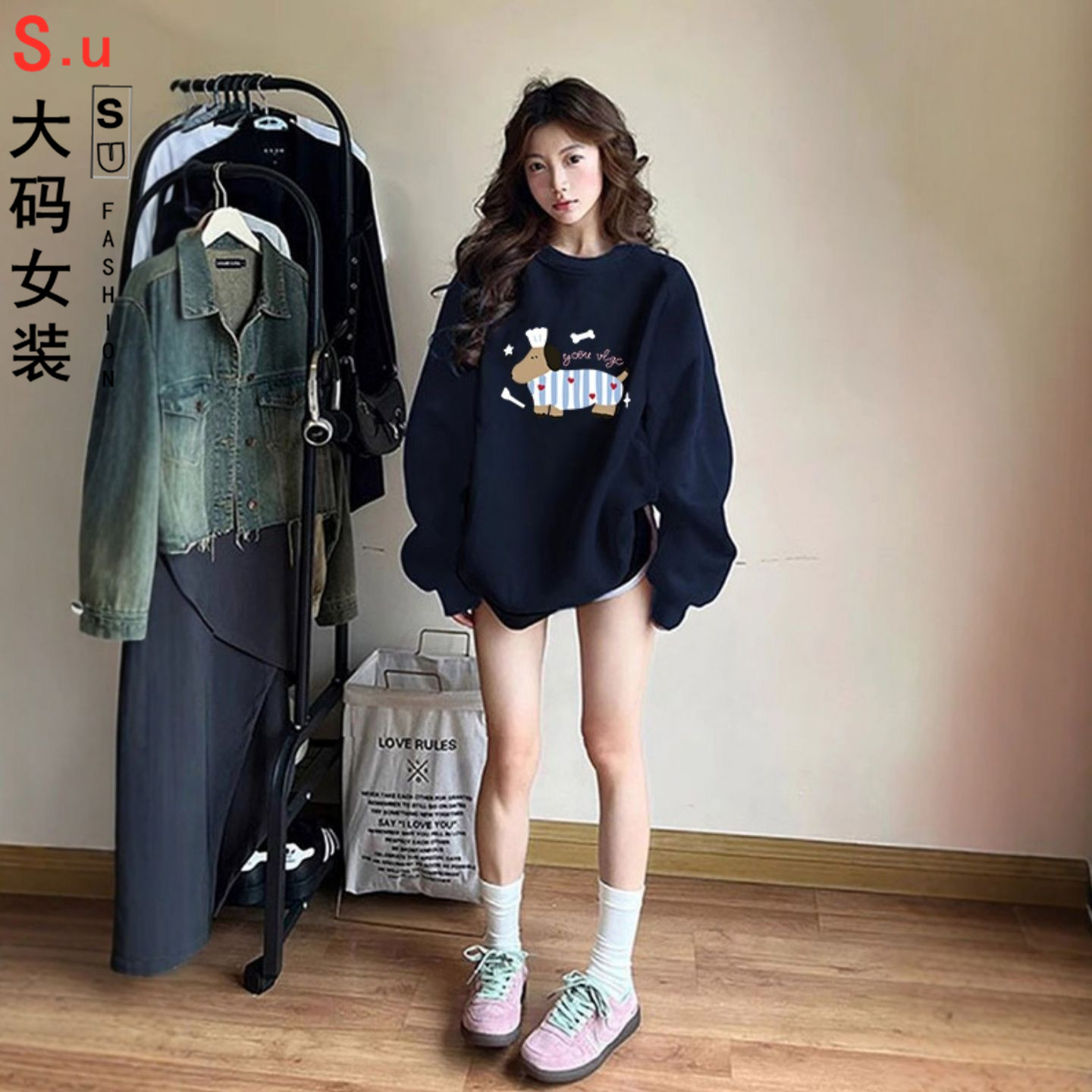大码美式慵懒chic腊肠狗无帽卫衣女冬加绒oversize流行高级感外套