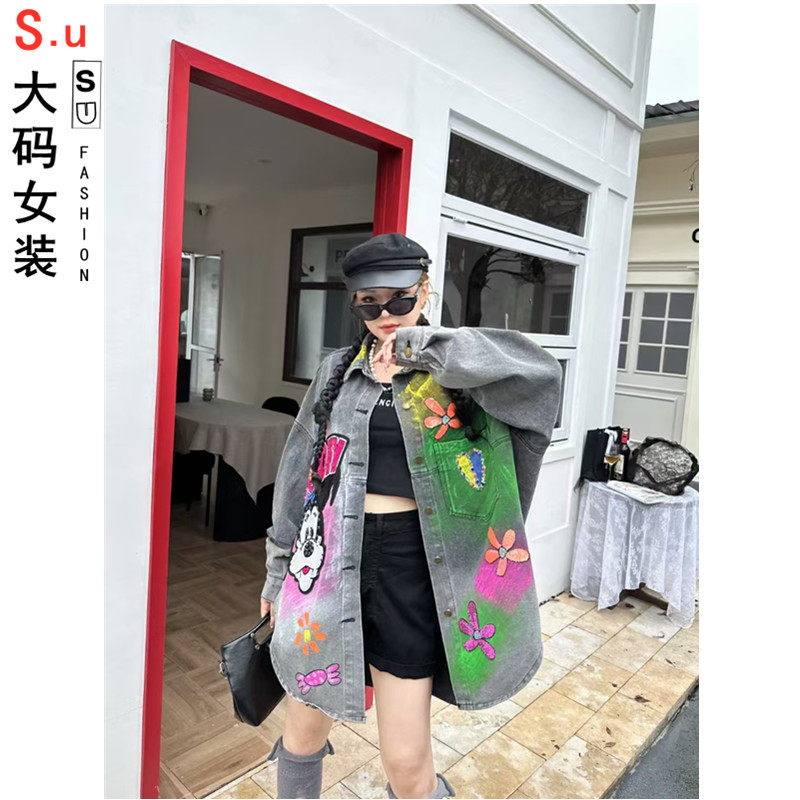 大码2026秋季新款卡通钉珠亮片涂鸦重工牛仔外套女宽松中长款上衣