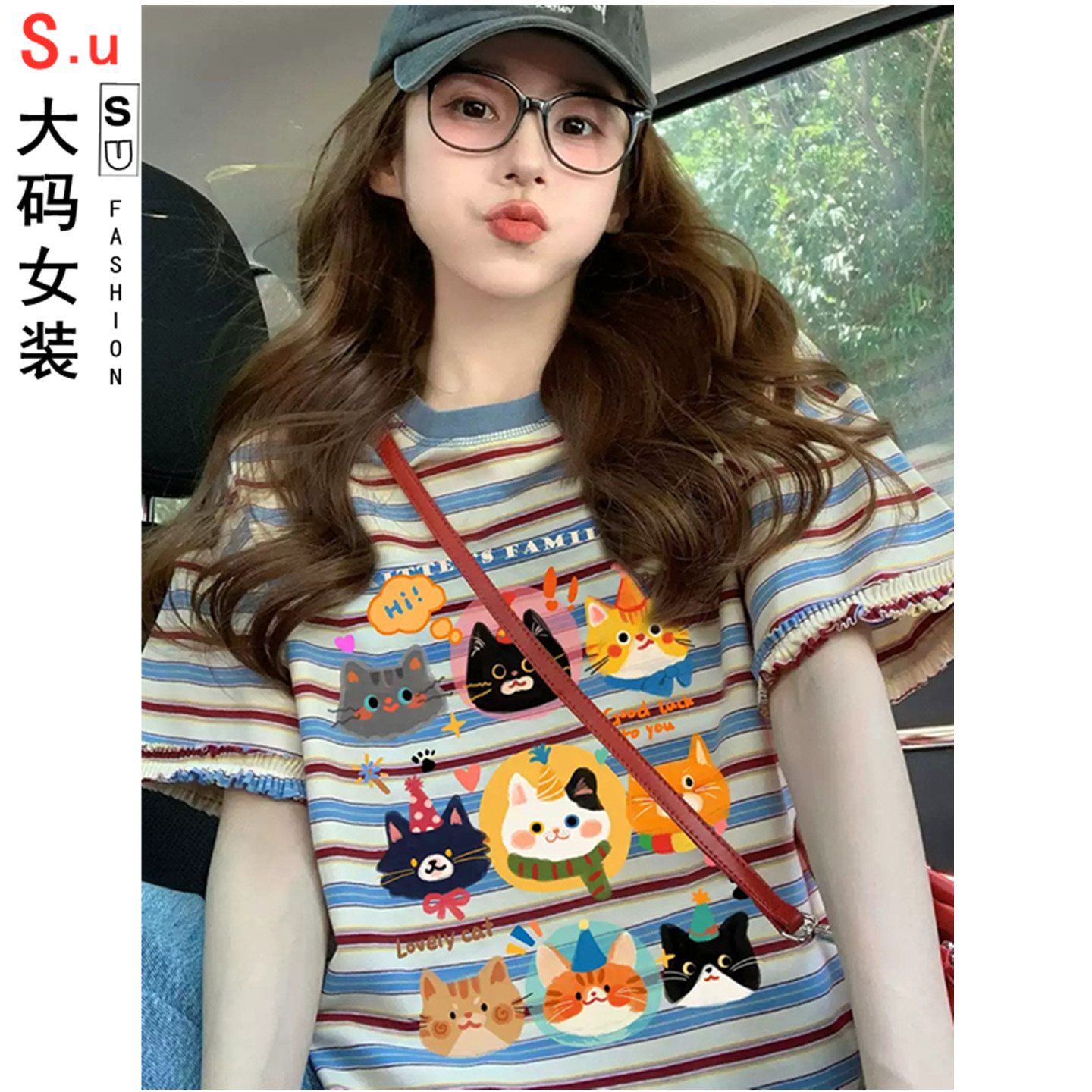 大码条纹短袖学院风印花T恤女夏季新款宽松显瘦圆领花边拼接上衣
