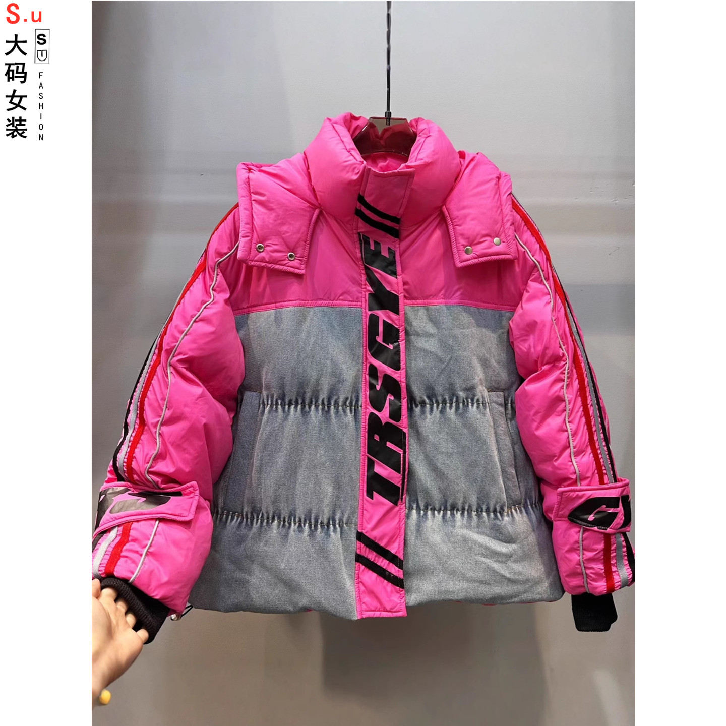 大码机车棉衣女2025秋冬新款个性字母印花拼接牛仔宽松面包服外套