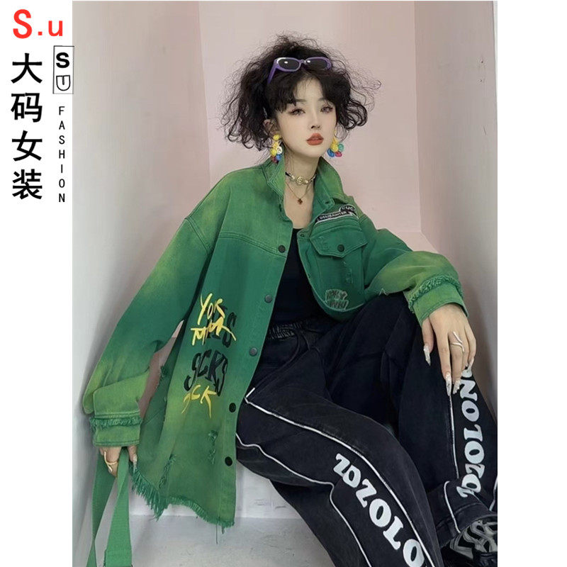 大码春季2026新款牛仔外套女时尚休闲宽松中长款牛仔衬衫长袖上衣