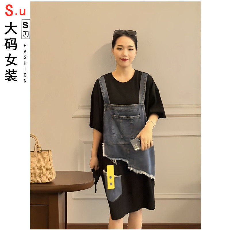 大码牛仔背带裙女夏季小众设计感裤子宽松休闲裙中长款吊带牛仔裙