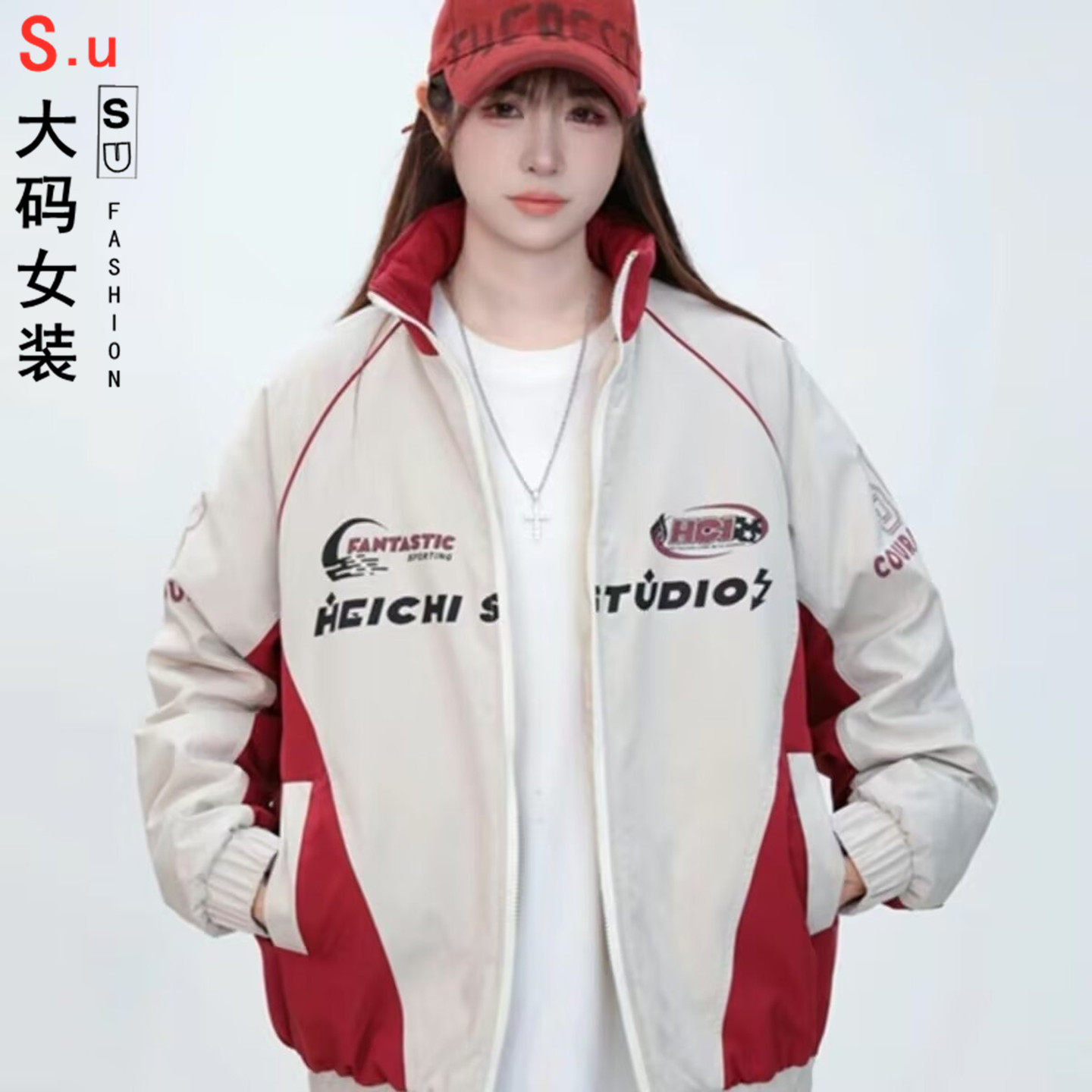 大码美式撞色印花立领机车外套男女潮牌春秋新款宽松休闲情侣夹克