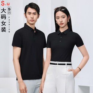 刺绣印logo 大码 女装 飞乐珠地锦氨翻领无痕短袖 T翻领休闲POLO衫