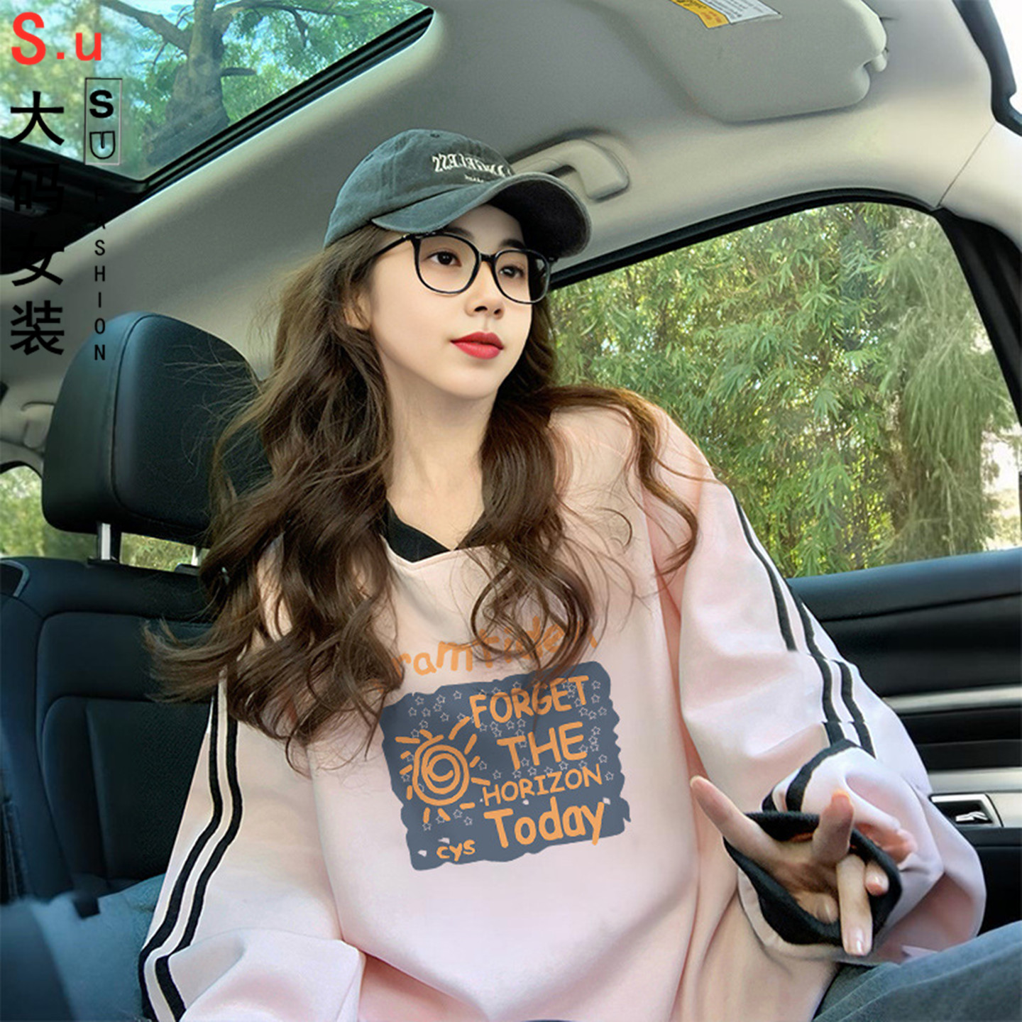 大码法式V领设计感薄款卫衣女时尚趣味涂鸦减龄宽松时尚显瘦上衣