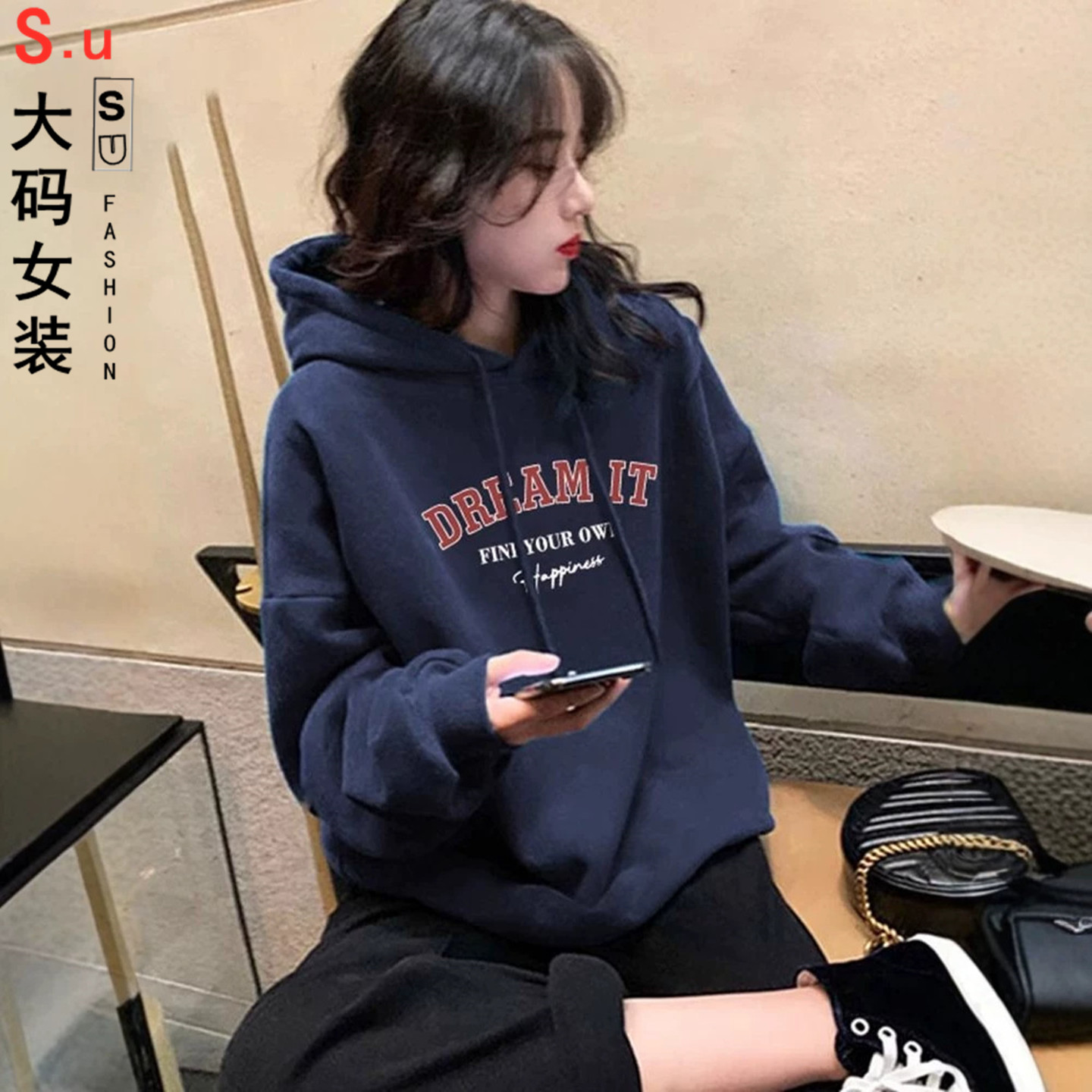大版欧货连帽卫衣女2026年秋冬新款休闲百搭加绒加厚套头帽衫上衣