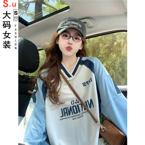 大码美式运动球衣长袖t恤女2026新款秋冬季学院宽松撞色上衣潮