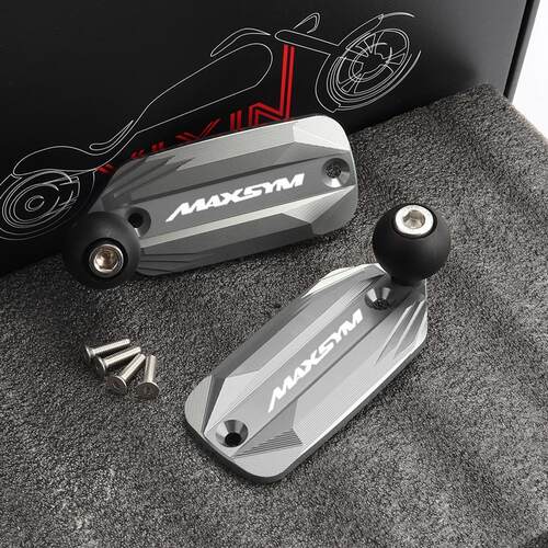 配件适用三阳 MAXSYM400 600 i TL500改装前煞车上泵盖油杯油壶盖