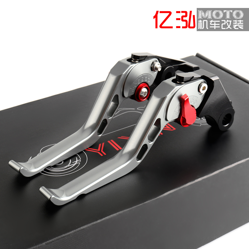 适用小牛电动车FXT FX NT MT N Piay改装铝合金煞车手把牛角手柄