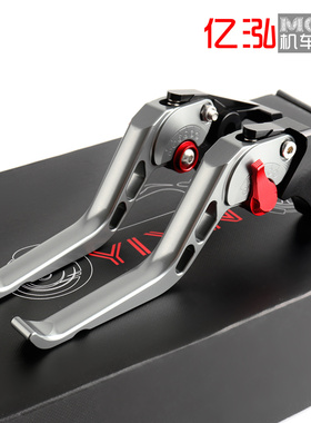 适用小牛电动车FXT FX NT MT N Piay改装铝合金煞车手把牛角手柄