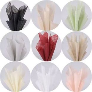 牛奶棉花束包装 纸花束 纸鲜花内衬纸花艺材料花店用品花艺包装