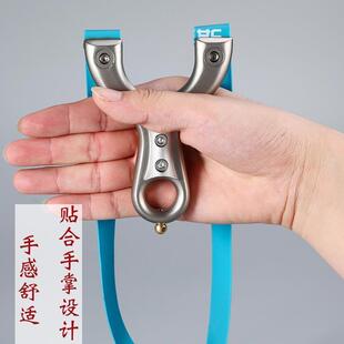 掌中宝弹弓扁皮筋叉用品配件泥丸飞虎大威力小迷你快压不锈钢弹工