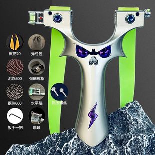 恶魔弹弓抖音同款成年人户外竞技实战专用大威力高精准度升级扁皮