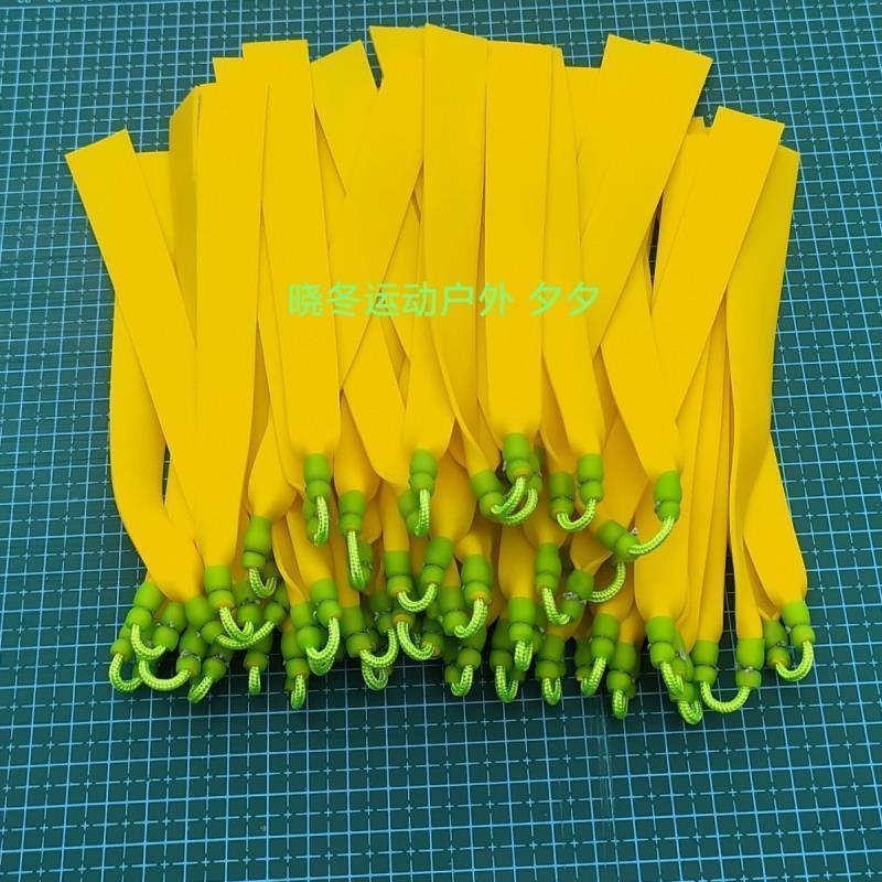 扁皮射鱼弹弓鱼标打鱼单卡顶卡快压勉绑高弹暴力耐用远射黄皮筋