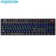 Rapoo 雷柏V500pro混光黑轴机械键盘 usb网吧咖专用电竞吃鸡金属