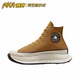 防滑耐磨增高鞋 Chuck A02778C Converse 黄色