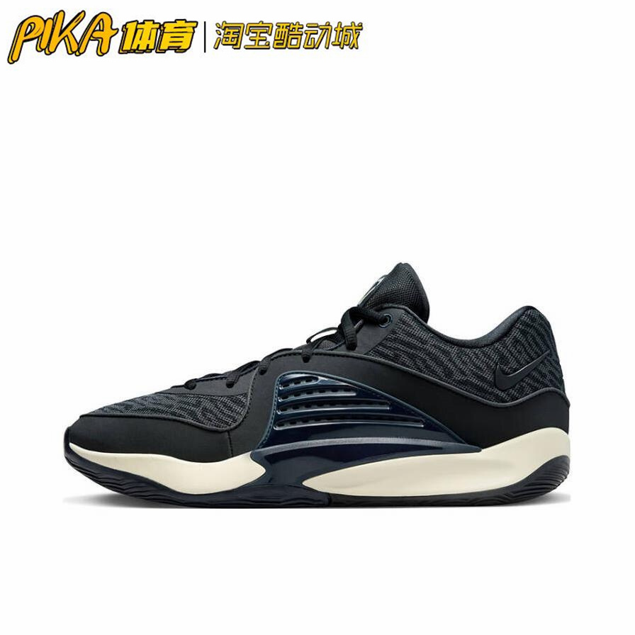 Nike防滑缓震低帮篮球鞋