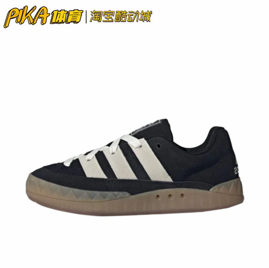 adidas耐磨防滑系带休闲鞋