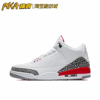 Air Jordan 3 AJ3 飓风 防滑耐磨 复古运动休闲鞋 398614-116 KY