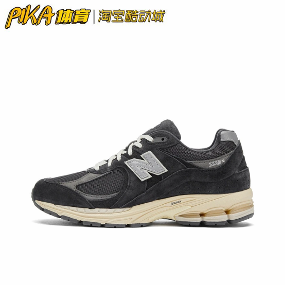 NewBalance耐磨缓震系带跑鞋