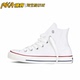 休闲帆布鞋 Chuck Taylor 101009 Star Converse All 常青款