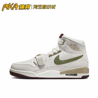 AirJordan缓震耐磨防滑休闲鞋