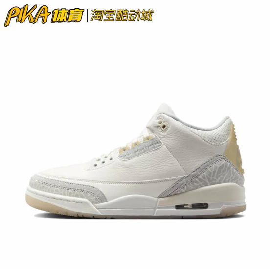 Air Jordan 3 AJ3潮流复古抓地支撑耐磨运动休闲鞋 FJ9479-100 KY 运动鞋new 运动休闲鞋 原图主图