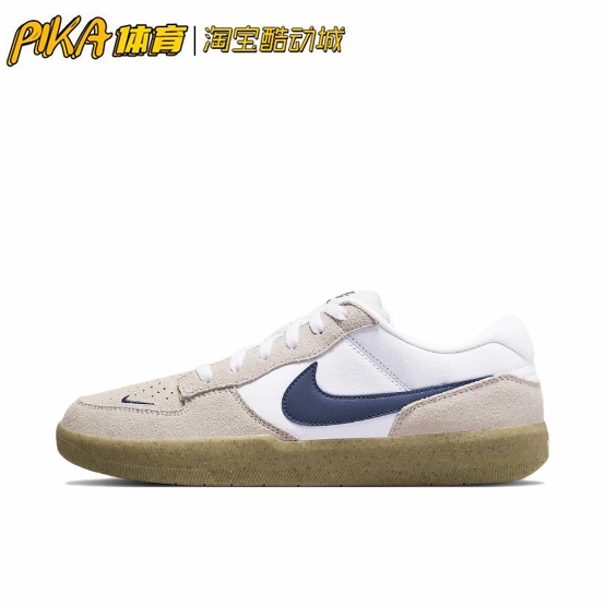 Nike防滑耐磨系带休闲鞋