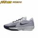 FB2598 Zoom 004 Cut Nike Air G.T. Academy 缓震抗扭篮球鞋