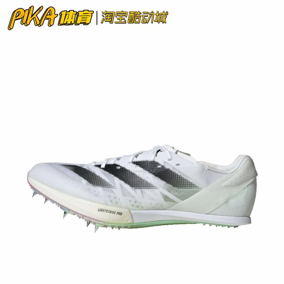 adidas Adizero Prime SP2大蝉翼专业田径钉鞋跑鞋 IE5485 KY-封面