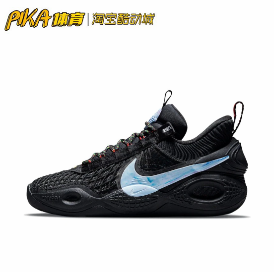 Nike防滑耐磨低帮篮球鞋