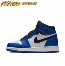 Air Jordan 1 OG AJ1 小闪电 高帮运动时尚休闲鞋 575441-403 LM