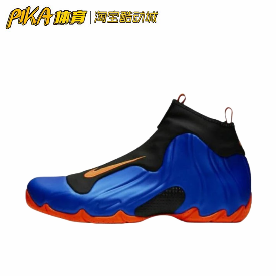 Nike中帮时尚复古篮球鞋