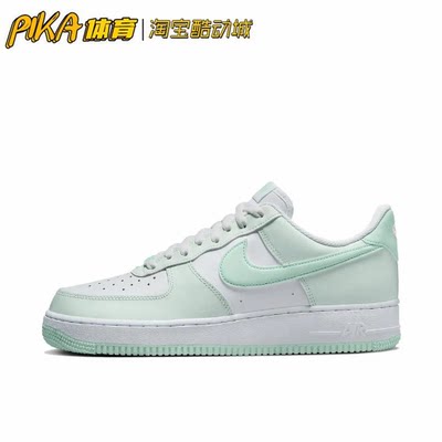 Nike防滑耐磨系带休闲鞋