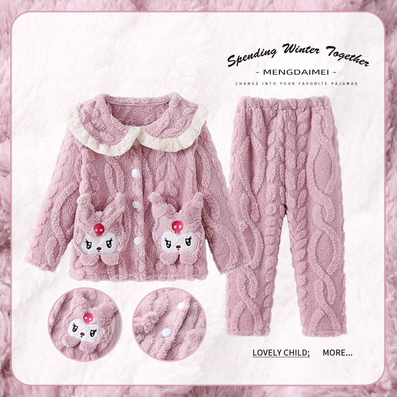 儿童睡衣女童冬季加厚保暖睡衣儿童法兰绒中大童珊瑚绒家居服套装
